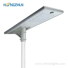 All-in-One Outdoor Solar LED Street Light (30W-60W)